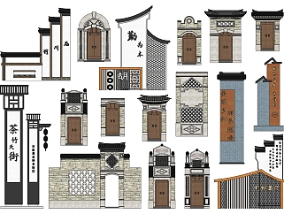 新中式门头大，大门，民俗乡村度假村指示牌su草图模型下载