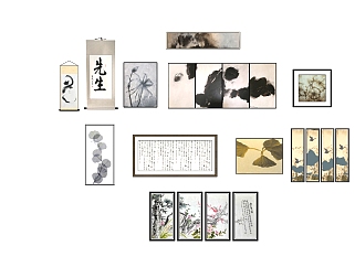 中式字水墨抽象挂画花鸟装饰画su草图模型下载