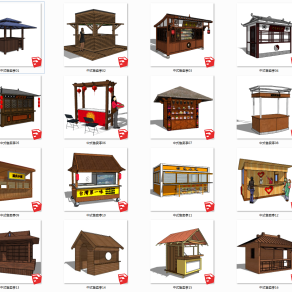 16个中式售卖厅，售卖车，移动摊位su草图模型下载