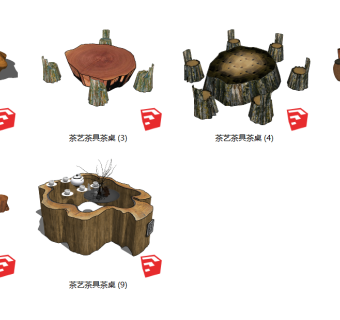 58根雕茶艺 树桩 茶座椅su草图模型下载