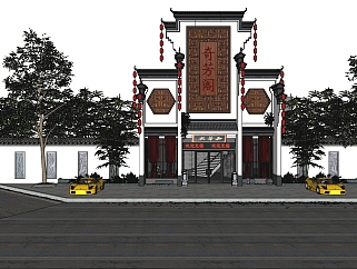 99中式餐厅门面 绿植，中式风格门头 屋檐 瓦片su草图...