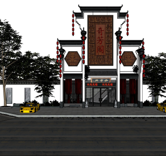 99中式餐厅门面 绿植，中式风格门头 屋檐 瓦片su草图模型下载