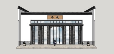 175新中式商业街店铺门面，沿街商铺，新中式客栈门头立面su草图模型下载