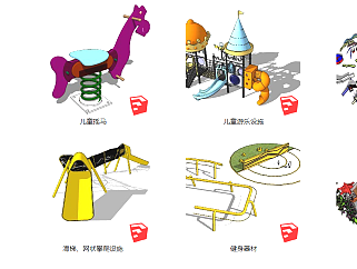 177幼儿园户外<em>活动</em>乐园儿童游乐设施卡通可爱设计方案...