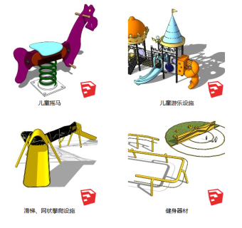 177幼儿园户外活动乐园儿童游乐设施卡通可爱设计方案su草图模型下载