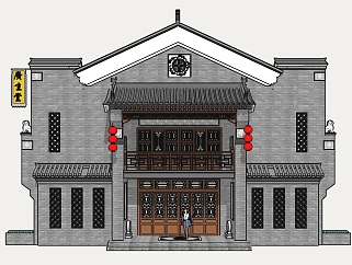 中式商街门面，中式餐饮商铺门头<em>立面</em>su草图模型下载