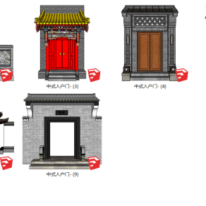 375中式风格入户门，中式四合院大门 门头立面，中式形象出入口 入户门头 廊架亭子 小品园林 景观设计su草图模型下载