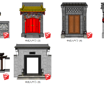 375中式风格入户门，中式四合院大门 门头立面，中式形象出入口 入户门头 廊架亭子 小品园林 景观设计su草图模型下载