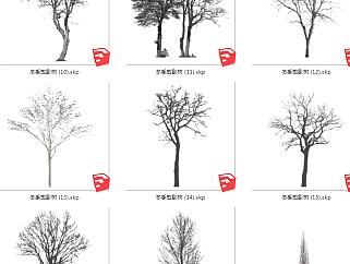 现代风格冬季景观<em>树</em>su草图模型下载