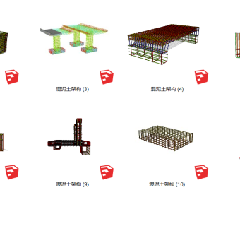 11现代风格钢筋混凝土，桥梁路基，桥墩框架，加固结构su草图模型下载