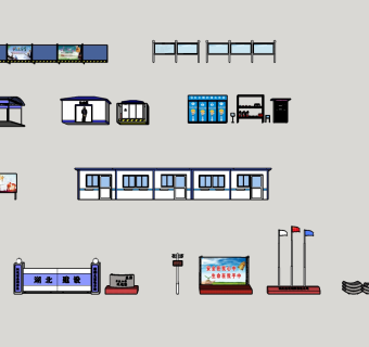 25现代工地设施装备 工地安全文明设施工地安全文明系列，工地大门，旗杆，移动板房，广告宣传栏su草图模型下载