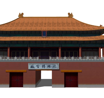 191故宫博物院城楼 中式风格风景名胜 古建筑  大殿 宝殿 城门楼su草图模型下载