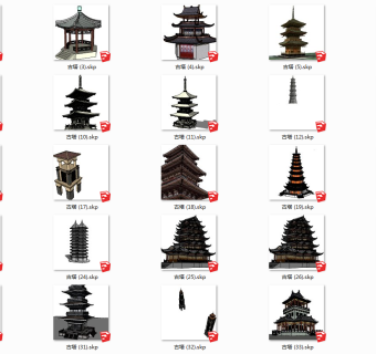 203中式古塔 宝塔 塔楼 石塔合集su草图模型下载