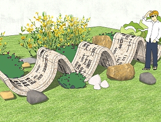竹简雕塑 书法雕刻 公园<em>小景</em> 庭院景观su草图模型下载