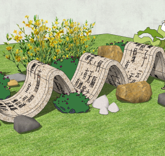 01社区公园 小游园异形曲线构筑物 廊架观景台  线条雕塑 竹简雕塑 书法雕刻 公园小景 庭院景观su草图模型下载