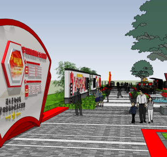 26新时代特色社会主义党建文化公园,现代风格主题公园景观  公园景观su草图模型下载