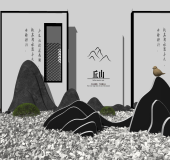 24新中式庭院景观小品枯山水石 日式庭院景观 枯山水 禅意风格庭院 中式景观墙 玄关景墙 屏风隔断su草图模型下载