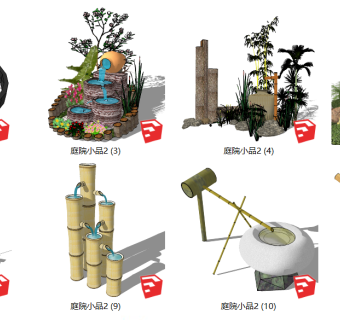 101新中式景观小品 中式风格水缸 荷花水景 荷花陶罐 跌水景观 中式竹子景观石头 绿植su草图模型下载