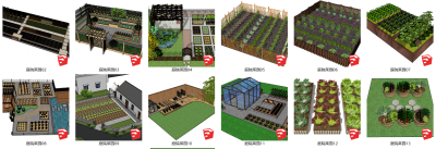 102现代风格庭院景观_庭院菜园_都市菜园_一米菜园 农家院农业生态园 观光园 农家乐农庄 园林景观su草图模型下载