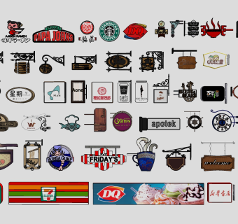 13广告牌 店招灯箱 招牌 su草图模型下载