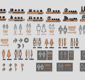 39现代风格卫生间标识牌su草图模型下载