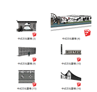 74中式风格景墙 乡村文化景墙 民俗文化景墙 景观雕塑 中式石雕景墙 城市街道文化宣传景墙 道德宣传景墙su草图模型下载