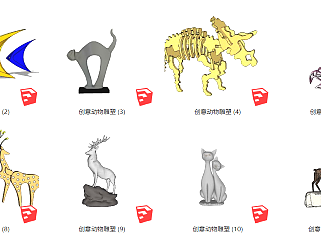 75创意动物雕塑 现代创意抽象动物雕塑 <em>展示区</em>雕塑 ...