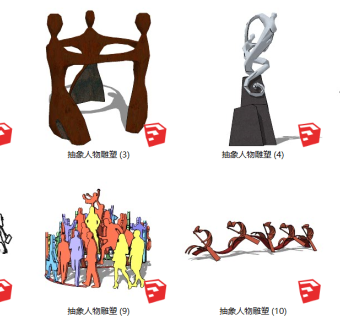 86现代风格抽象人物雕塑 雕塑摆件 景观小品 雕塑小品 景观雕塑 运动人物雕塑 商业街 购物广场雕塑景观su草图模型下载