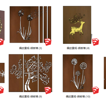 95现代园林林景观设计耐候钢板锈板景观墙合集 现代风格铁锈板景墙 庭院花园设计 树枝植物雕塑雕刻 铁板雕刻屏风su草图模型下载