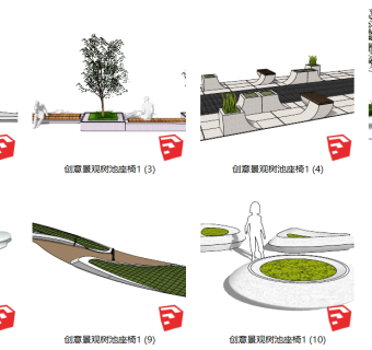 99异形树池 现代风格公园景观  现代风格公园景观树池座椅 创意景观树池su草图模型下载