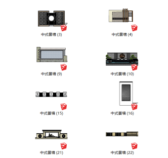 103中式景区 中式古建 中式庭院院墙 中式徽派建筑马头墙 围墙 中式庭院 凉亭 影壁 景墙 月亮门 水景墙 中式门头门面（1）su草图模型下载