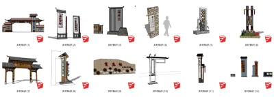 102中式风格乡村标识指示牌 中式古建牌坊 度假村指示牌 中式指示牌 马头墙 徽派建筑 乡村院子 乡村景观 牌楼su草图模型下载