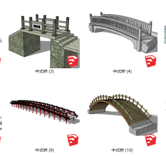 104中式桥 中式石桥 中式古建桥 木桥 石拱桥 单孔桥 多孔桥 栈道 苏州桥 半圆形桥su草图模型下载