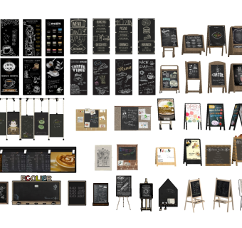 108黑板餐牌画架 广告牌 点餐牌 酒吧餐牌 画报 菜牌su草图模型下载