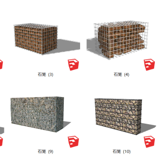 141石笼 工业风石笼 石头景墙 户外石头 石头装饰  石子吧台 石凳 石桌su草图模型下载