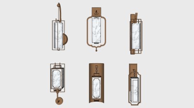 新中式轻奢金属壁灯 装饰壁灯su草图模型下载