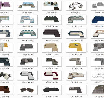 21 L形沙发 转角沙发集合 布艺沙发 皮革沙发 弧形沙发 异形沙发 现代布艺休闲沙发su草图模型下载