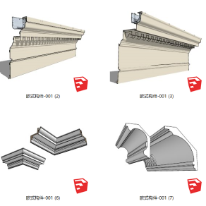 12欧式构件 欧式门头 柱子 窗户 楼梯 欧式旋转楼梯 欧式铁艺楼梯 角线 石膏线 踢脚线 欧式雕花su草图模型下载