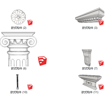 15欧式建筑构件_雕花_罗马柱_石膏线_圆盘_角线_柱子_柱头_柱脚su草图模型下载