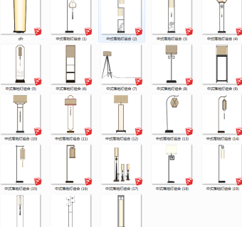 新中式日式现代金属落地灯 装饰落地灯 原木落地灯 现代落地灯 组合su草图模型下载