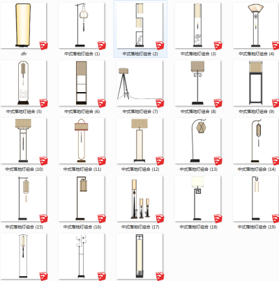 新中式日式现代金属落地灯 装饰落地灯 原木落地灯 现代落地灯 组合su草图模型下载