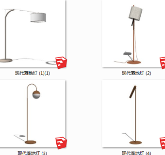 金属落地灯 装饰落地灯su草图模型下载