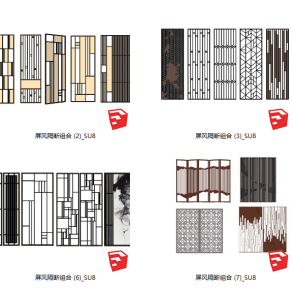 37新中式禅意屏风隔断  屏风隔断组合  山水画屏风 木格栅 办公室玻璃隔断su草图模型下载