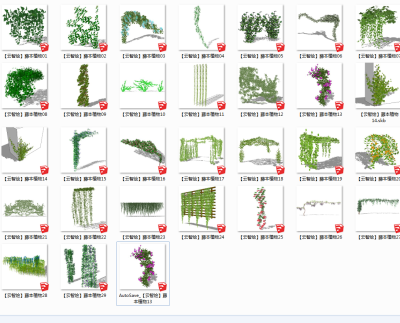 绿植墙 装饰植物藤蔓  su草图模型下载