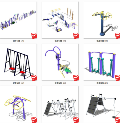 室外户外广场健身器材  su草图模型下载