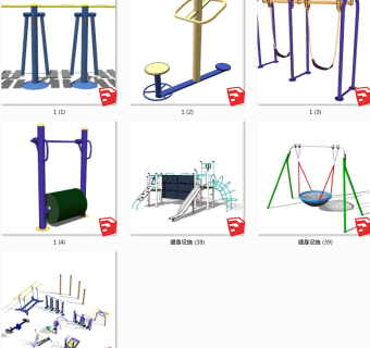 户外广场健身器材 休闲器材  su草图模型下载