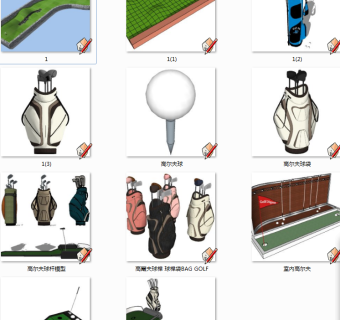 现代室外户外广场健身器材  su草图模型下载
