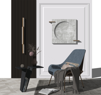 单人休闲椅子，边几，su草图模型下载