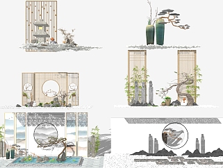 新中式庭院景观，山脉石头 su草图模型下载