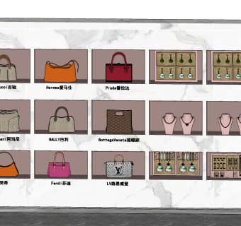 现代女包，手提包，包包，收拾玉坠su草图模型下载